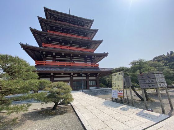 蓮華院誕生寺