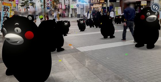 くまもと花とみどりの博覧会