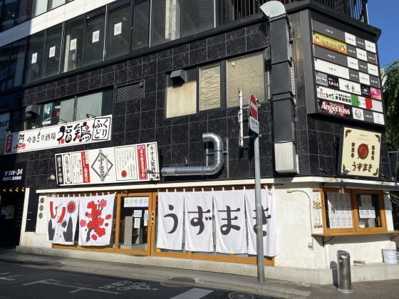 博多うずまき熊本下通り店