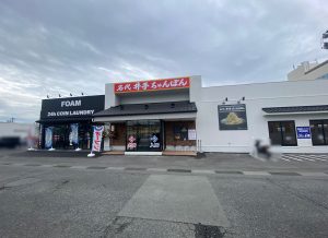 井手ちゃんぽん近見店