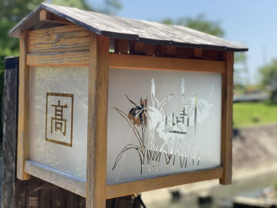 高瀬裏川花しょうぶ祭り