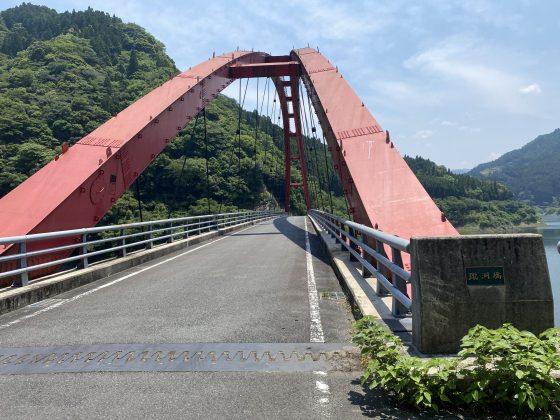 けほぎ橋ハート岩