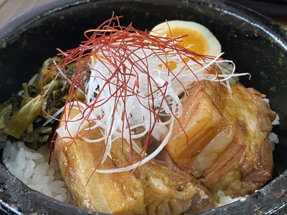 熊本餃子楼