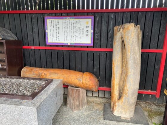 粟嶋神社