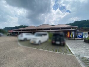 水の駅おづる