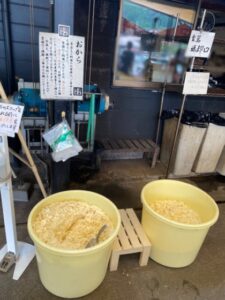 湧水茶屋