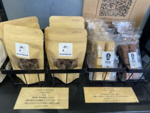 マツコーヒー