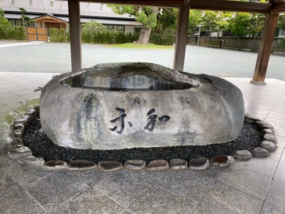 宗像大社