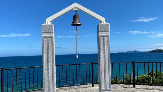 夏井ヶ浜はまゆう公園