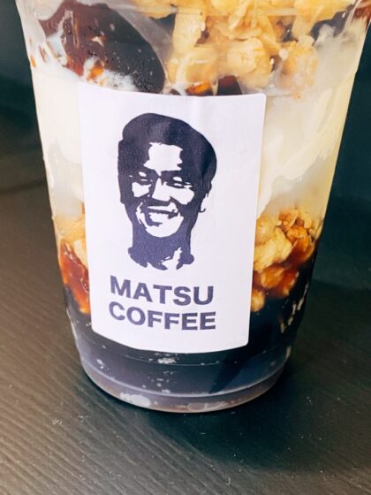 マツコーヒー水前寺店