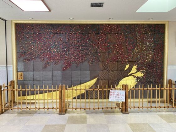 道の駅おおとう桜街道