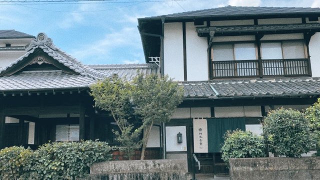 神水茶寮