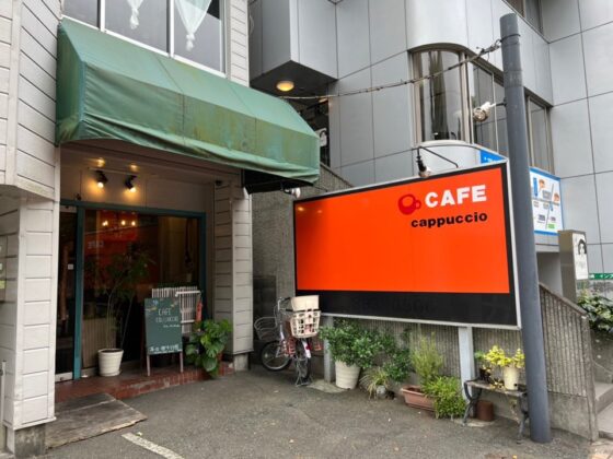 カフェカップッチョ