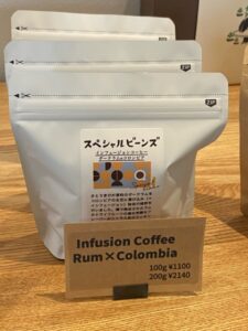 珈琲カド