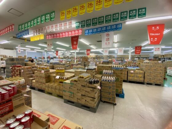 トーアマート久留米店