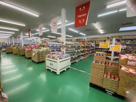 トーアマート久留米店