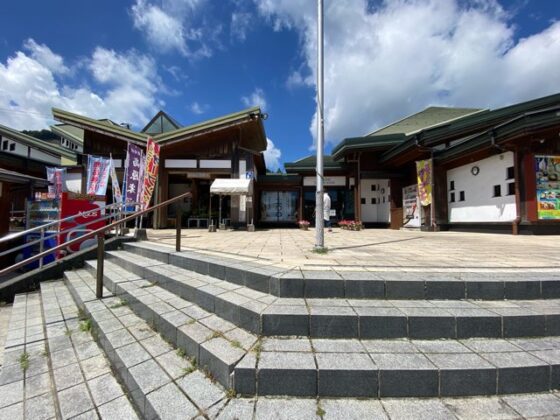 道の駅小石原