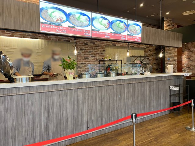 くっちゃん亭ゆめタウンサンピアン店