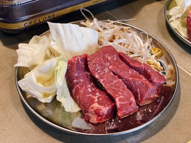 焼肉ひとね屋