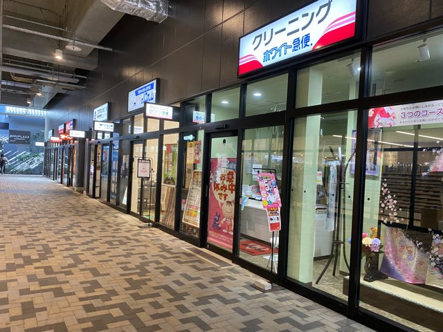 スマホ修理工房アミュプラザくまもと店