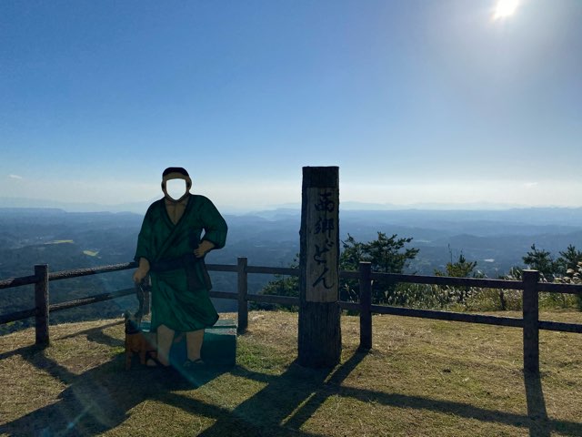 道の駅霧島神話の里公園