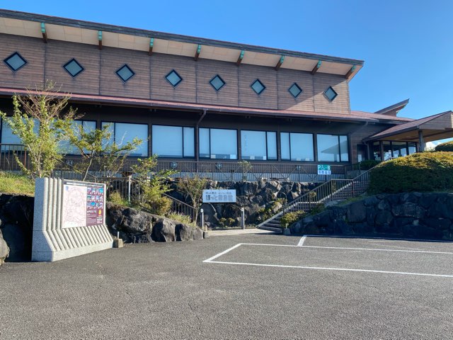 道の駅霧島