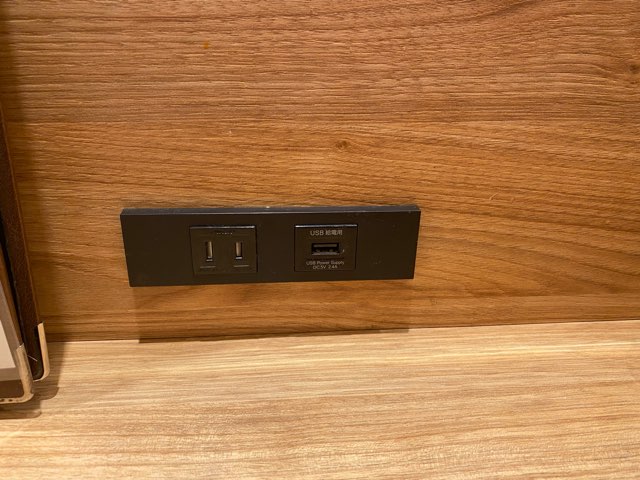 ピエトロアミュプラザくまもと店