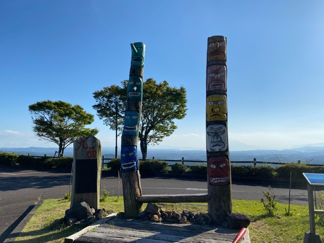 道の駅霧島神話の里公園