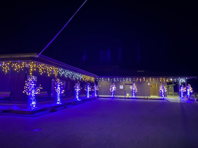 道の駅崎津