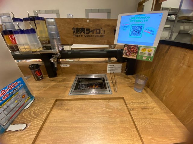 焼肉ライク熊本下通店