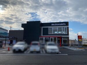 マクドナルド平成大通り店