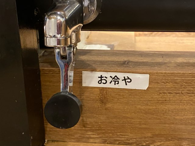 焼肉ライク熊本下通店