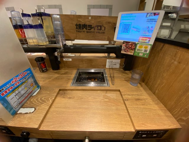 焼肉ライク熊本下通店