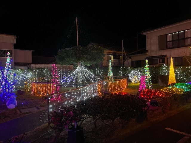 下田温泉足湯広場