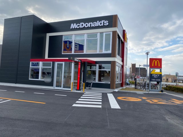 マクドナルド熊本平成大通り店