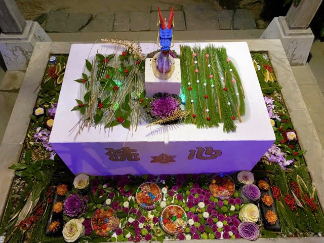 四王子神社