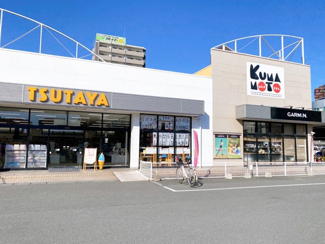 熊本ミルクティー琴平店