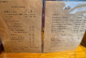 ビストロティミード
