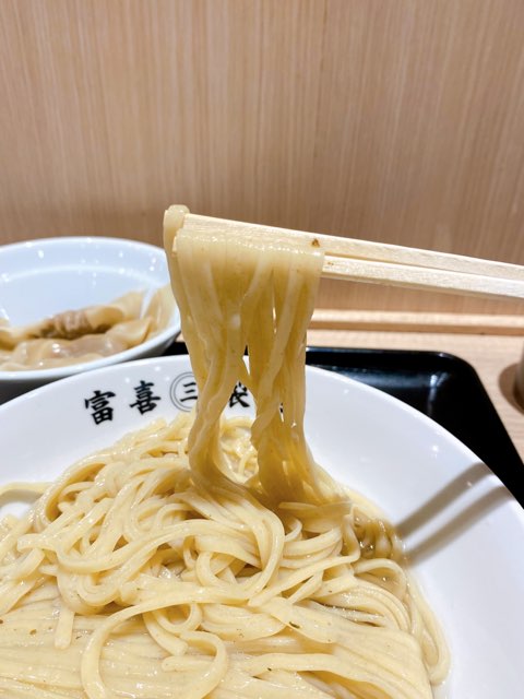 富喜製麺研究所熊本駅店