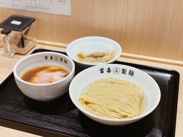 富喜製麺研究所熊本駅店