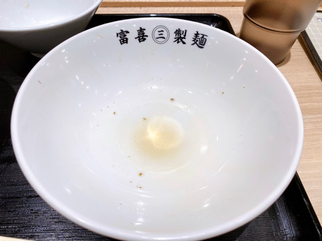 富喜製麺研究所熊本駅店