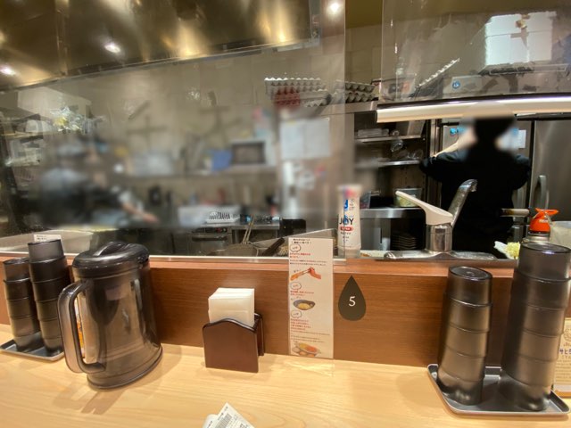 たかもとや熊本駅店