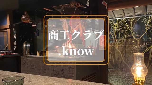 .knowノウ