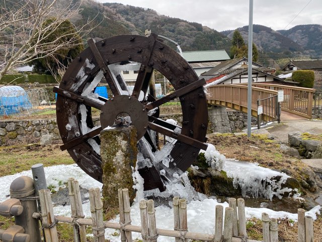 手野集落