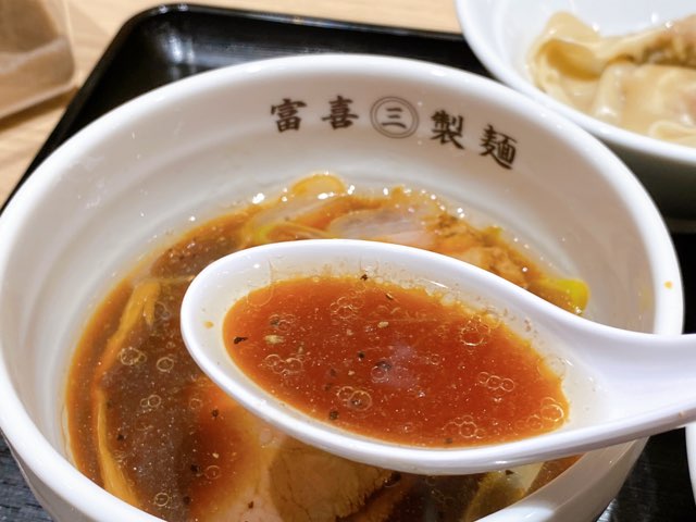 富喜製麺研究所熊本駅店