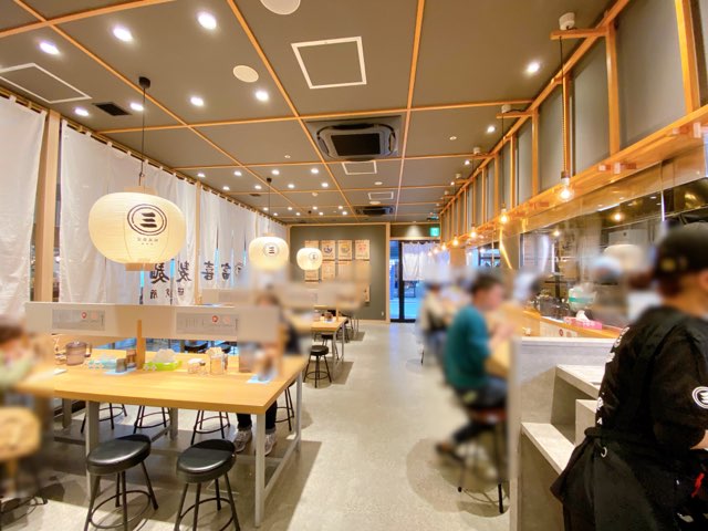 富喜製麺研究所熊本駅店