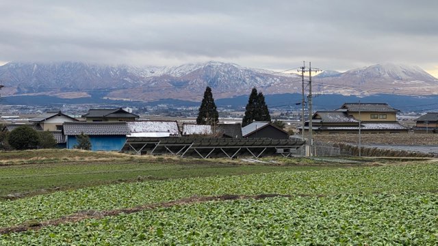 手野集落