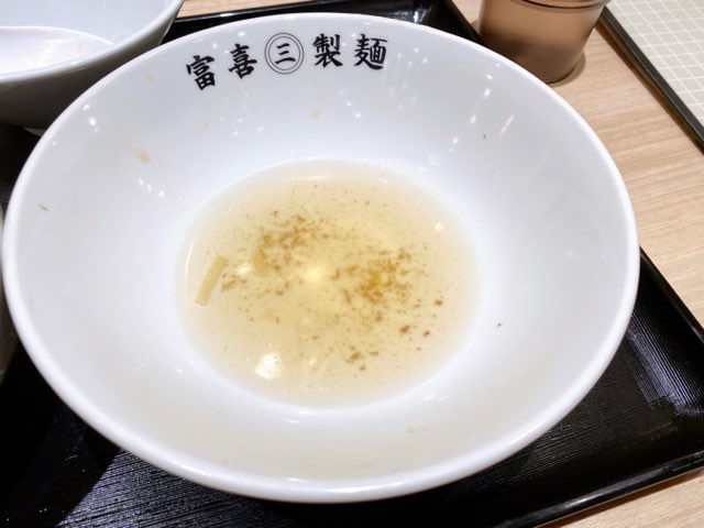 富喜製麺研究所熊本駅店