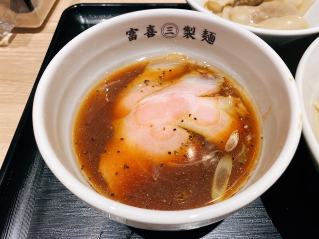 富喜製麺研究所熊本駅店