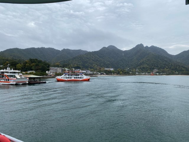 宮島